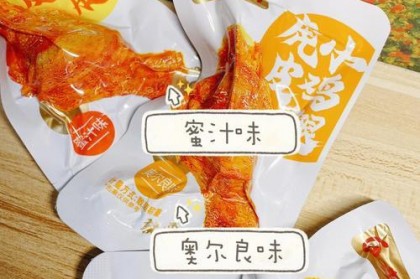 神田小爽最新攻略（解析神田小爽出裝的最新技巧和策略，助你稱霸戰場！） - 攻略教程 - 游戲攻略寶典